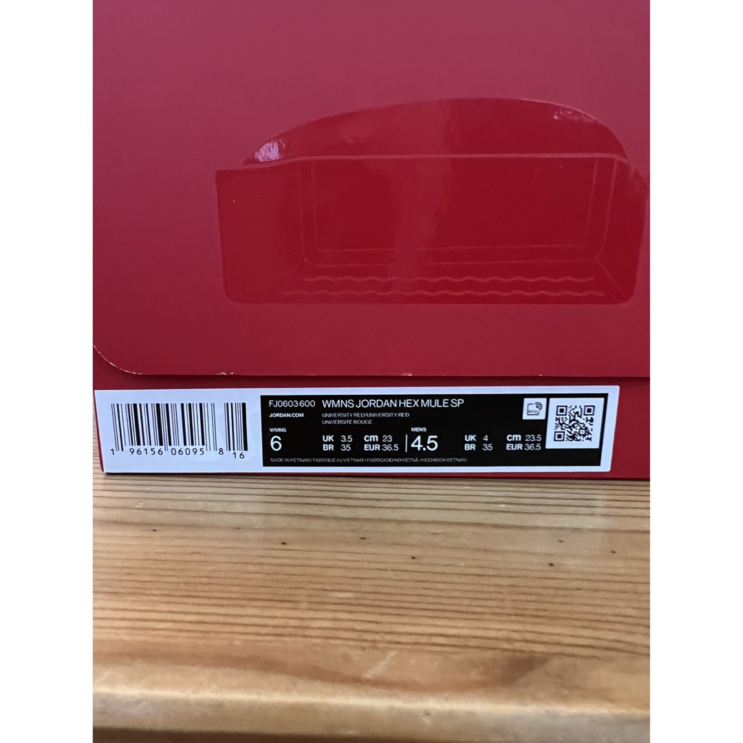 Jordan Brand（NIKE） - 【23cm】ナイキ NIKE ジョーダン