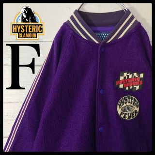 HYSTERIC GLAMOUR - 【希少モデル】ヒステリックグラマー☆両面 ...