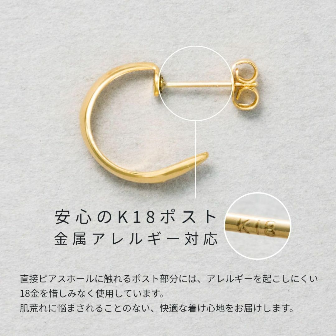 【色: ゴールド】ヒリーズHRYS日本製 18金 ポストリング デザイン クロッ