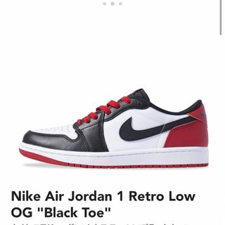 ジョーダン(Jordan Brand（NIKE）)のNike Air Jordan 1 Retro Low OG Black Toe(スニーカー)