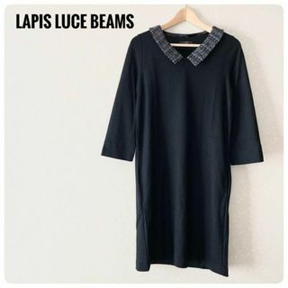 ビームス(BEAMS)の美品‼LAPIS LUCE BEAMSラピスルーチェビームスワンピース毛100％(ひざ丈ワンピース)