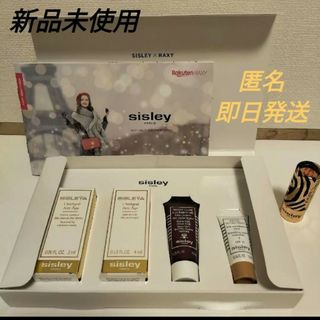 シスレー(Sisley)のSISLEY シスレーミニサンプルセット   ※フィト ルージュプレゼントつき(その他)