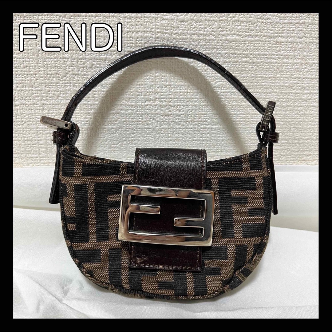 「本物」Fendi フェンディミニバッグ