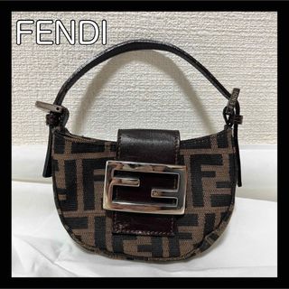 フェンディ(FENDI)の【FENDI/フェンディミニクロワッサン ズッカ ポーチ ミニバッグ ブラウン】(その他)