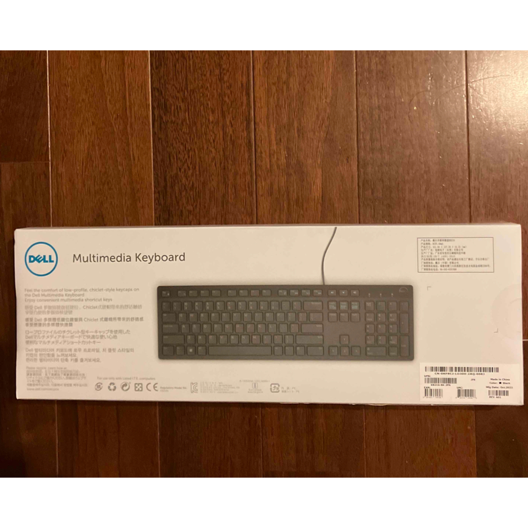 DELL - 【新品/未使用】DELL製USBキーボード KB216-BK-JPNの通販 by ...