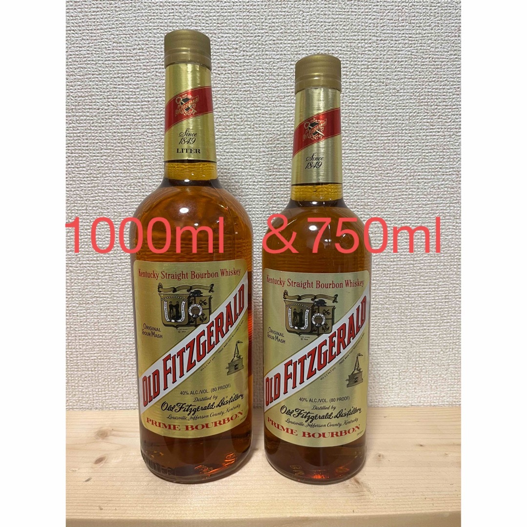 オールドフィッツジェラルド　1000ml  ＆750ml   バーボン