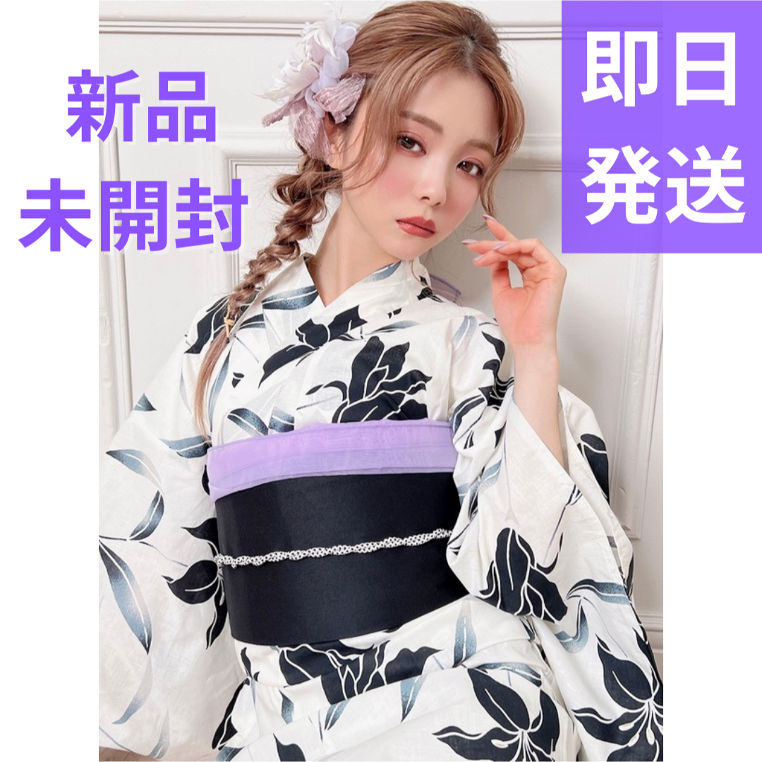 grl グレイル 浴衣 gi1205-