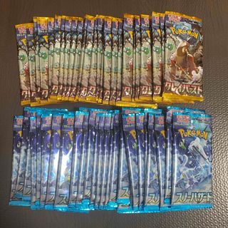 ポケモンカード スノーハザード クレイバースト 60パック バラの通販