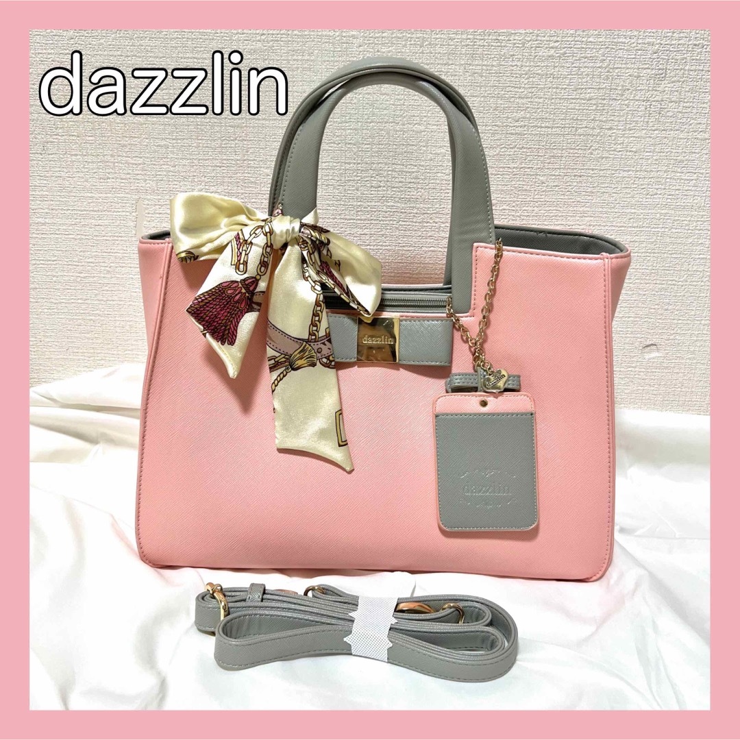 バック dazzlin
