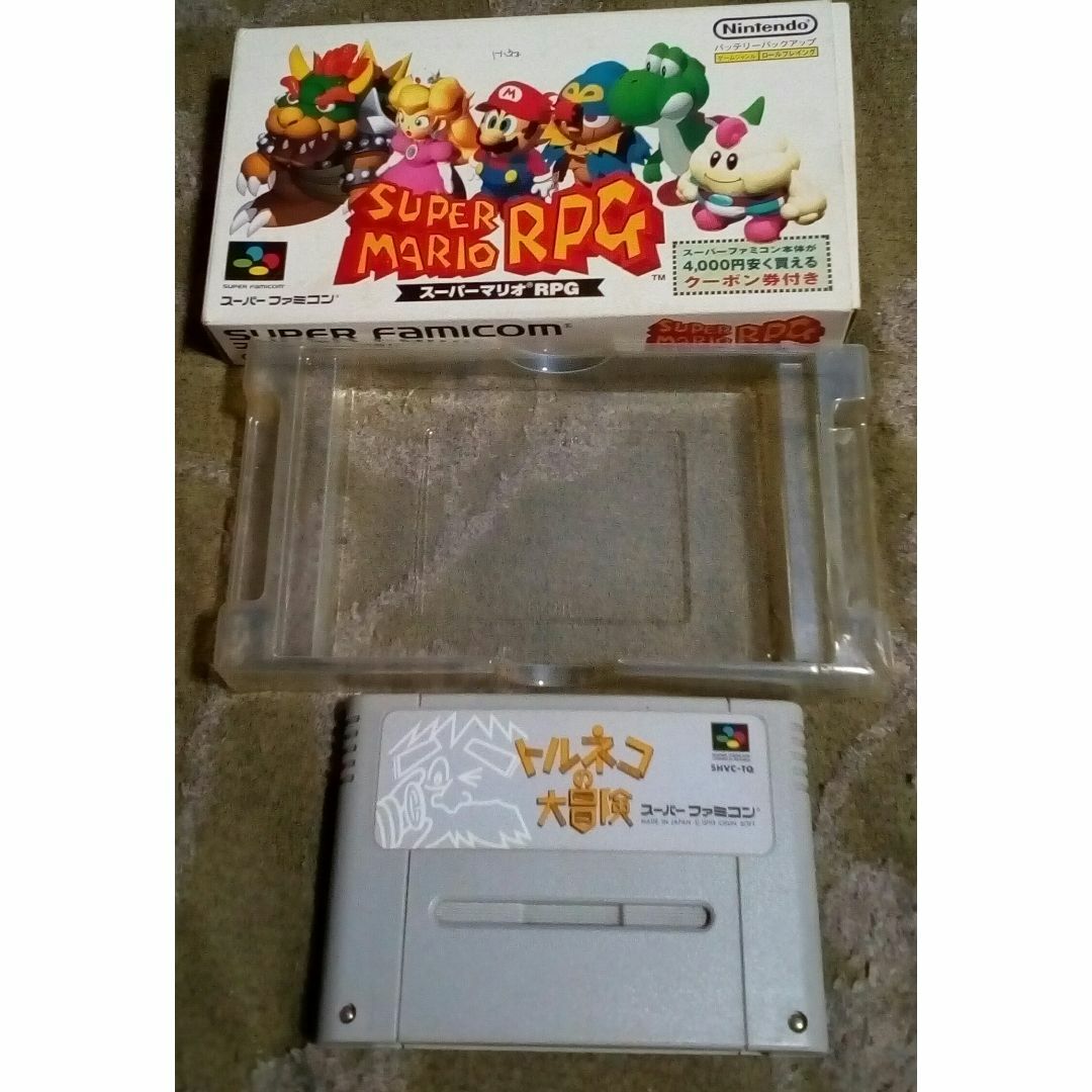 動作確認動くトルネコの大冒険スーパーファミコン用ソフトケース有りレア中古