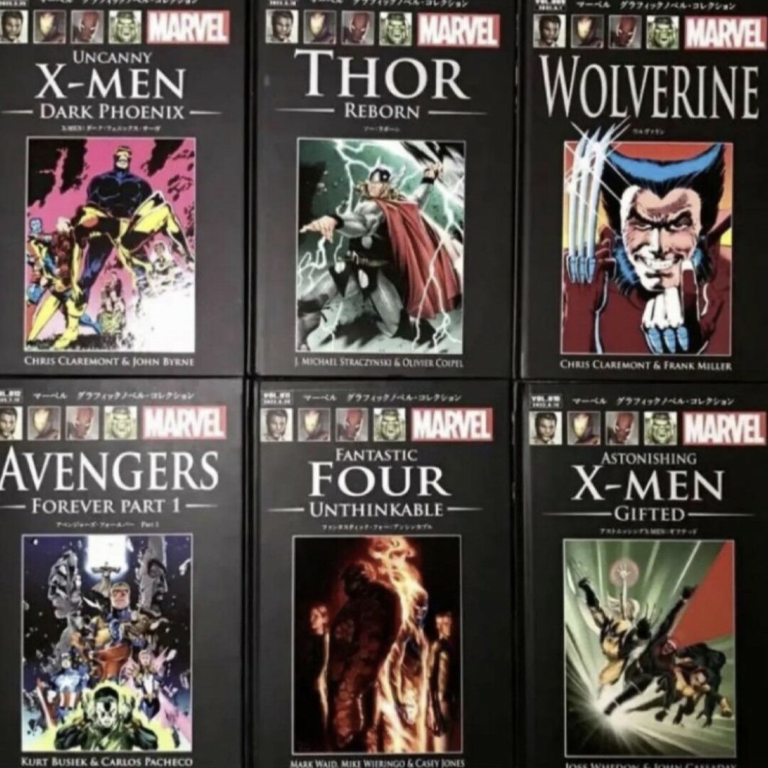 MARVEL - marvel ディアゴスティーニ マーベル グラフィックノベル