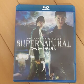 SUPERNATURAL＜ファースト＞コンプリート・セット Blu-ray(TVドラマ)