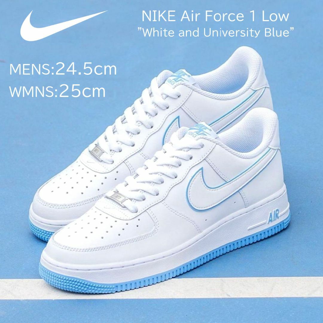 ナイキ 25センチ レディース AIR FORCE 1 スニーカー ブルー