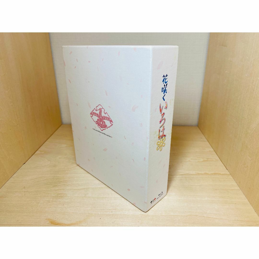 花咲くいろは Blu-ray 喜翆荘の想い出 BOX 花咲くいろは Blu-ray 喜翆荘の想い出 BOX