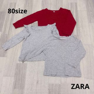 ザラキッズ(ZARA KIDS)の1067 ベビー服 / 女の子 長袖 まとめ売り80(Ｔシャツ)