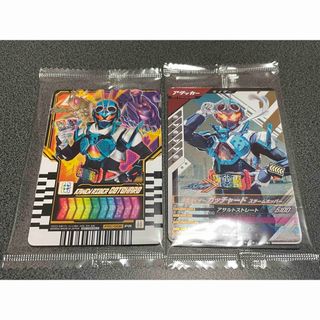 カメンライダーバトルガンバライド(仮面ライダーバトル ガンバライド)の仮面ライダーガッチャード  ライドケミートレカ  ガンバレジェンズ   プロモ (その他)