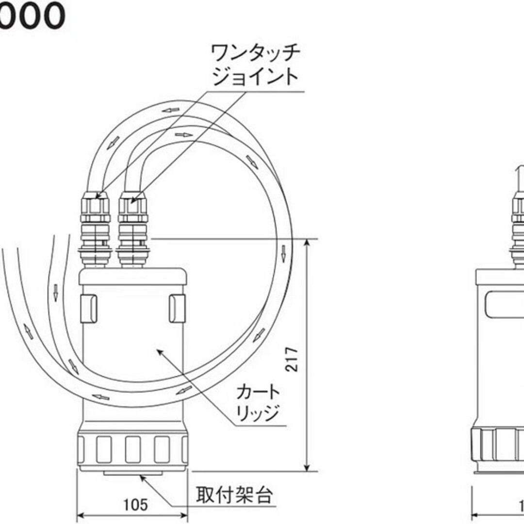 クリンスイ - 1個:クリンスイ 浄水器 アンダーシンク カートリッジ