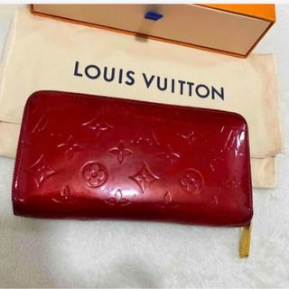 2ページ目 - ヴィトン(LOUIS VUITTON) レッド 財布(レディース)の通販