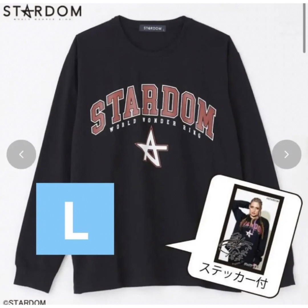 スターダム STARDOM 長袖 ロングTシャツ サイズ L - 通販 - azenco.co.uk