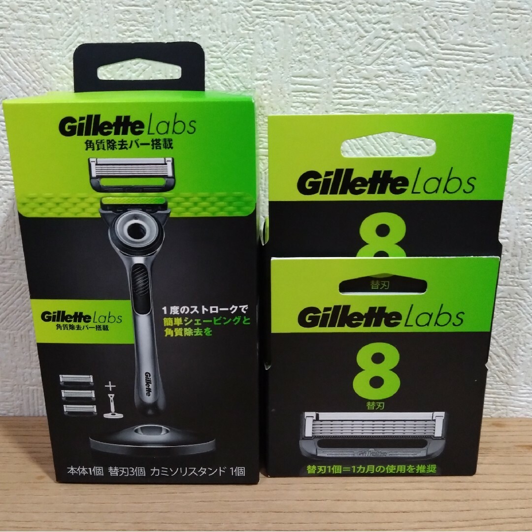 Gillette ラボ 角質除去バー搭載 ジレット labs 替刃 セット