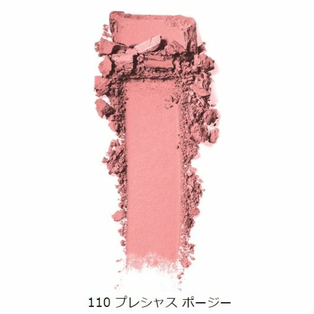 CLINIQUE(クリニーク)のCLINIQUE ブラッシング ブラッシュ チーク 110 プレシャス ポージー コスメ/美容のベースメイク/化粧品(チーク)の商品写真