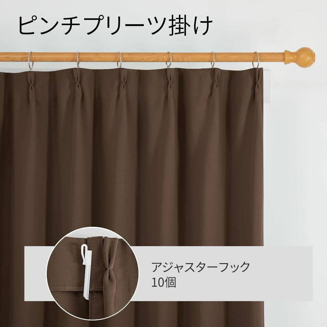 Deconovo 遮光カーテン 幅150cm丈178cmドレープカーテン おしゃの通販 ...