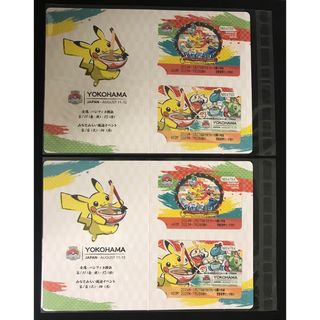 ポケモンWCS横浜開催記念 みなとみらい線一日乗車券台紙付き