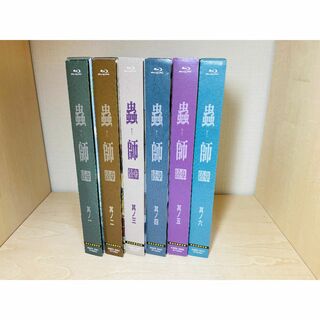 Blu-ray 蟲師 続章 完全生産限定版 全6巻セットの通販 by うり's shop