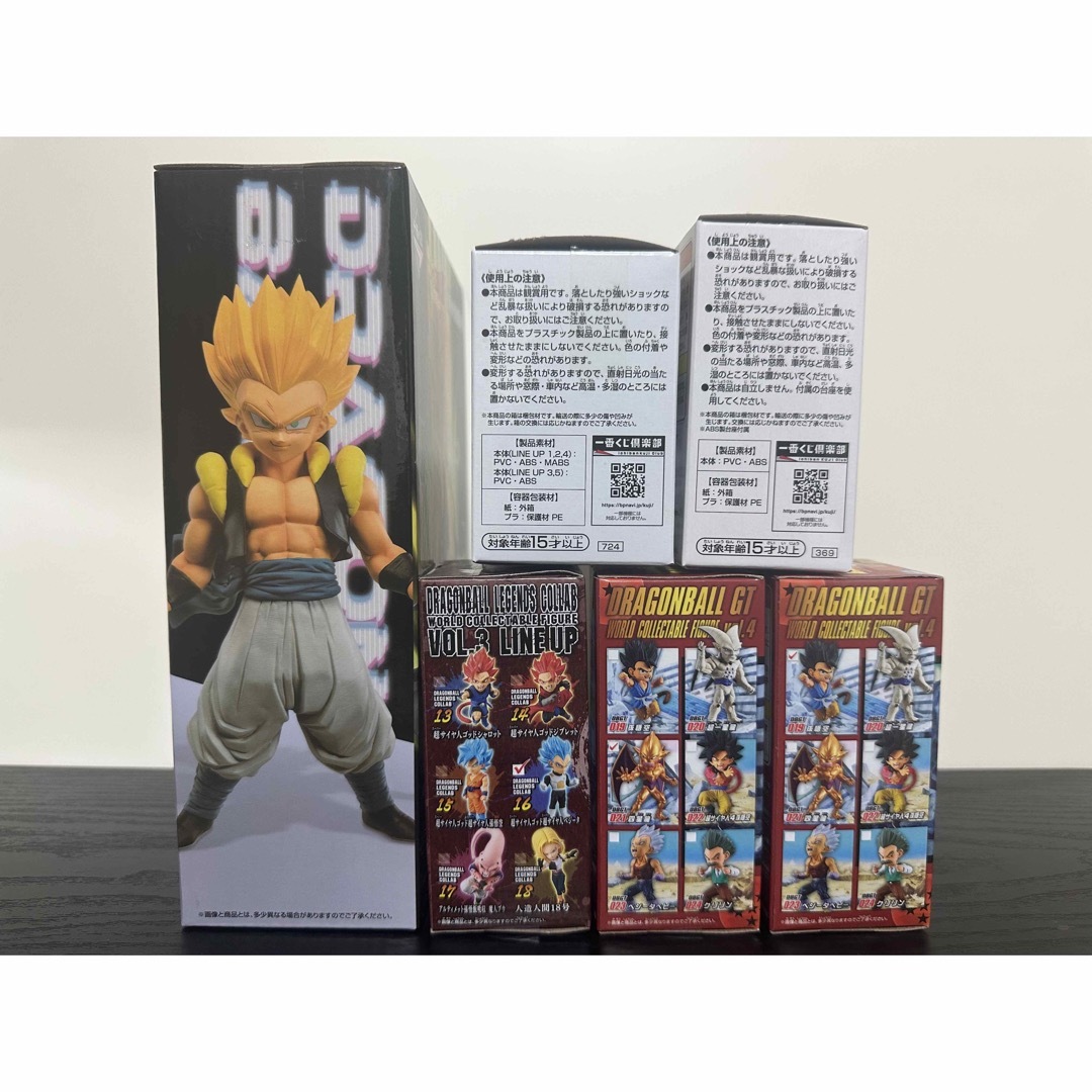 ドラゴンボール フィギュア 6個セット まとめ売り 新品未開封 送料無料