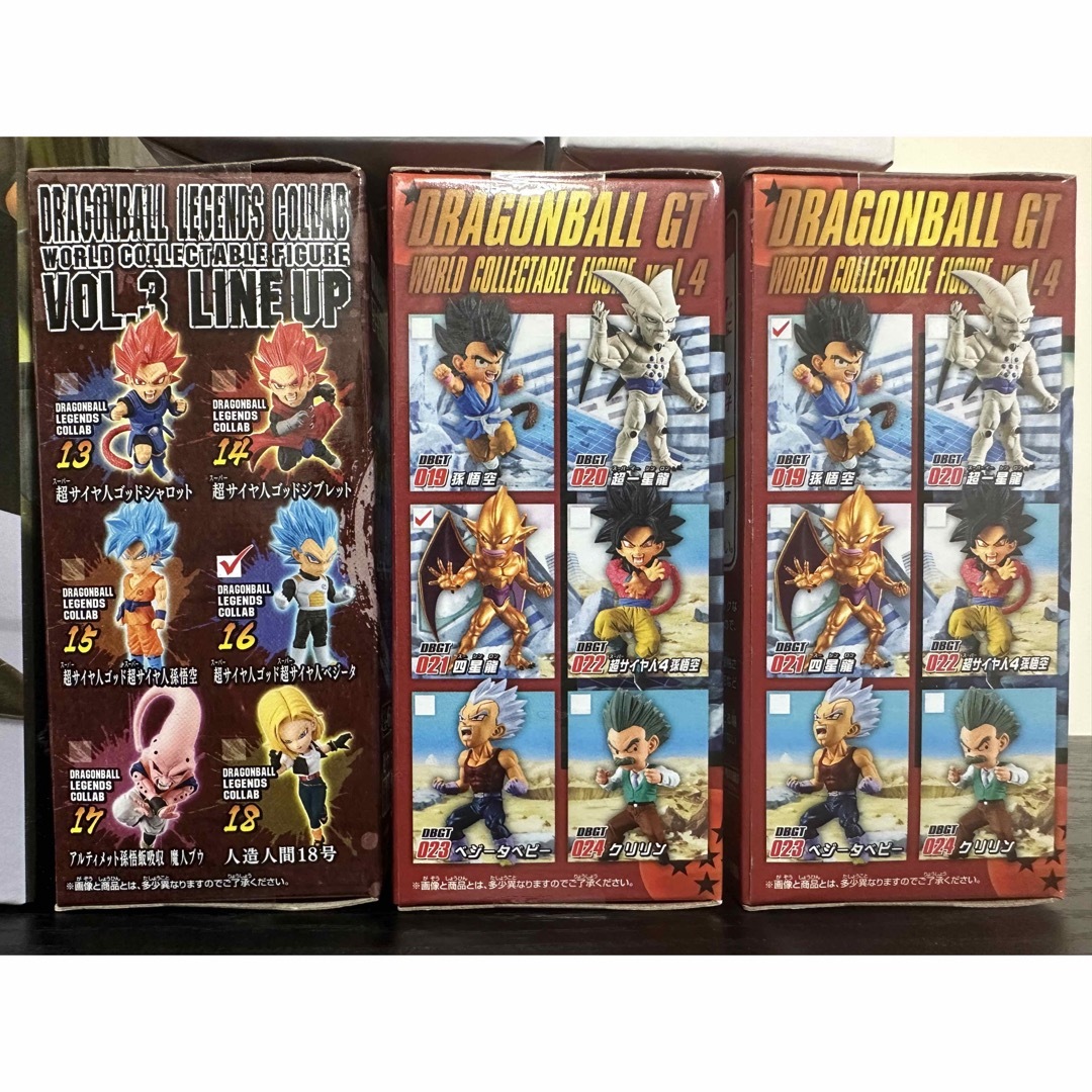 ドラゴンボール フィギュア 6点セット　まとめ売り