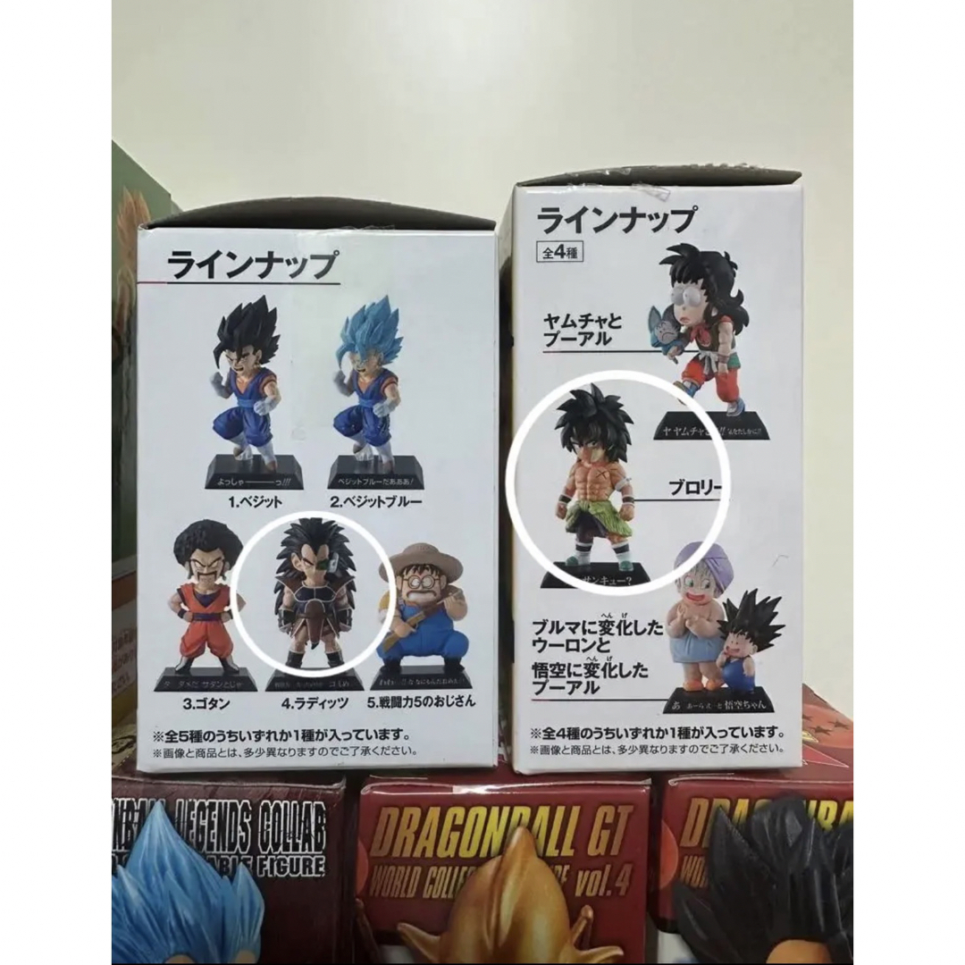 ドラゴンボール フィギュア 6点セット　まとめ売り