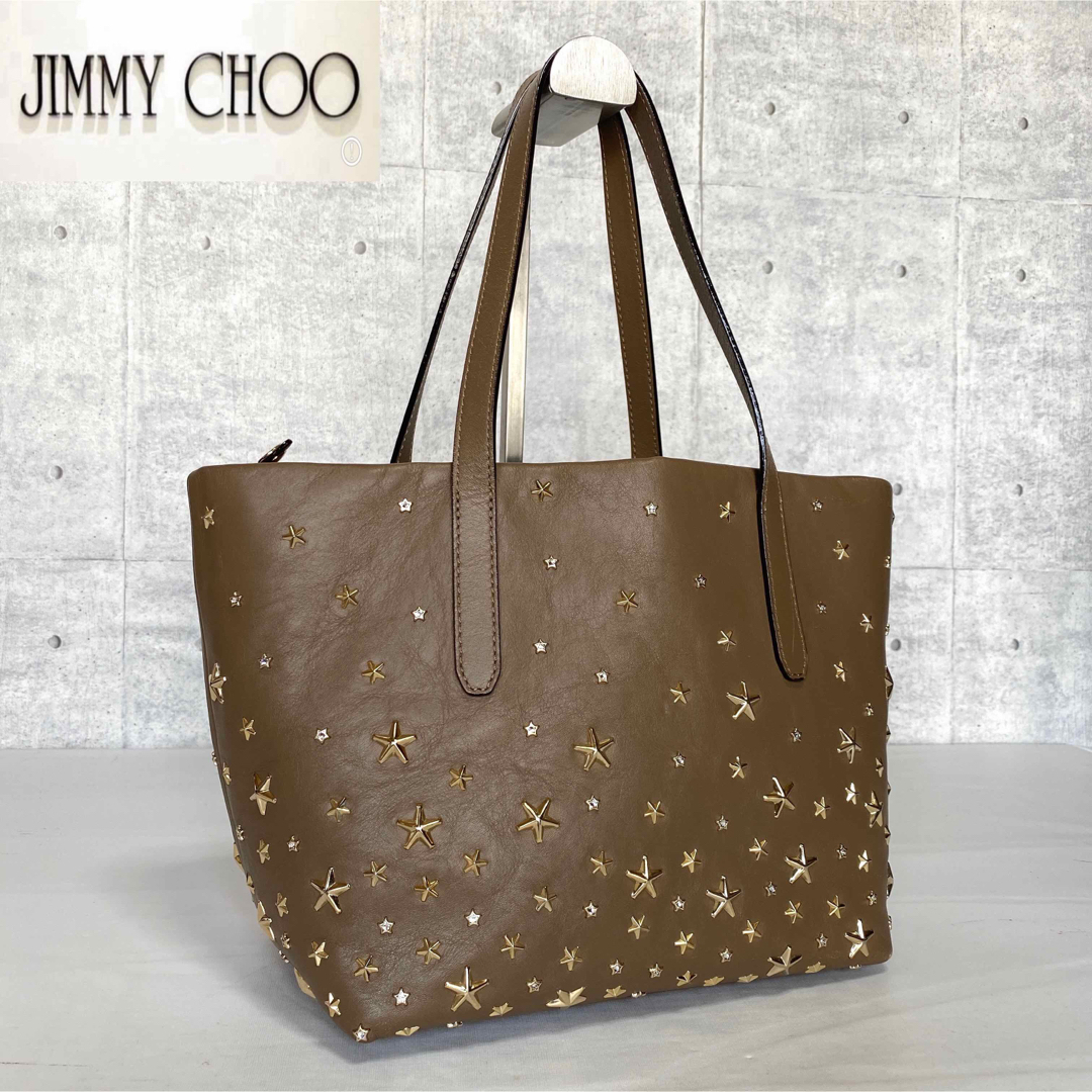 【美品】JIMMY CHOO SOFIA/S グレージュ スタッズ トートバッグ