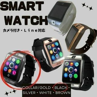 Q18　スマートウォッチ　最安　黒　Bluetooth　ギフト　時計　おすすめ(腕時計(デジタル))