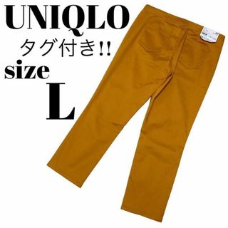 ユニクロ(UNIQLO)の【大人気】未使用 UNIQLO クロップドレギンスパンツ DRY Lサイズ(カジュアルパンツ)