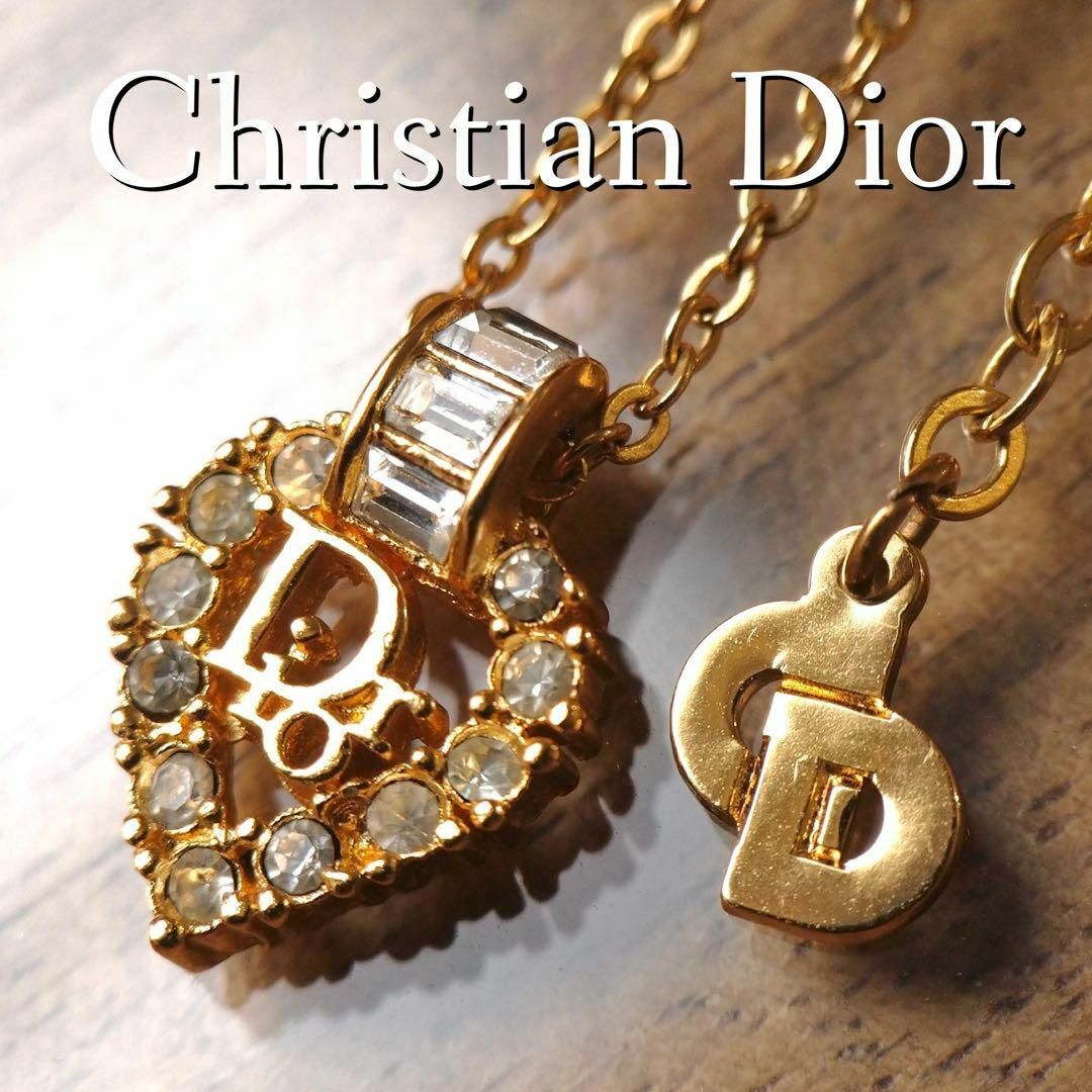 美品　Dior　ディオール　ハートロゴネックレス　ヴィンテージ　ゴールド　815 | フリマアプリ ラクマ