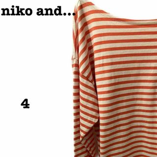 ニコアンド(niko and...)の送料無料　ニコアンド　nikoand Ｔシャツ　ボーダー　オレンジ　レディース(シャツ/ブラウス(長袖/七分))