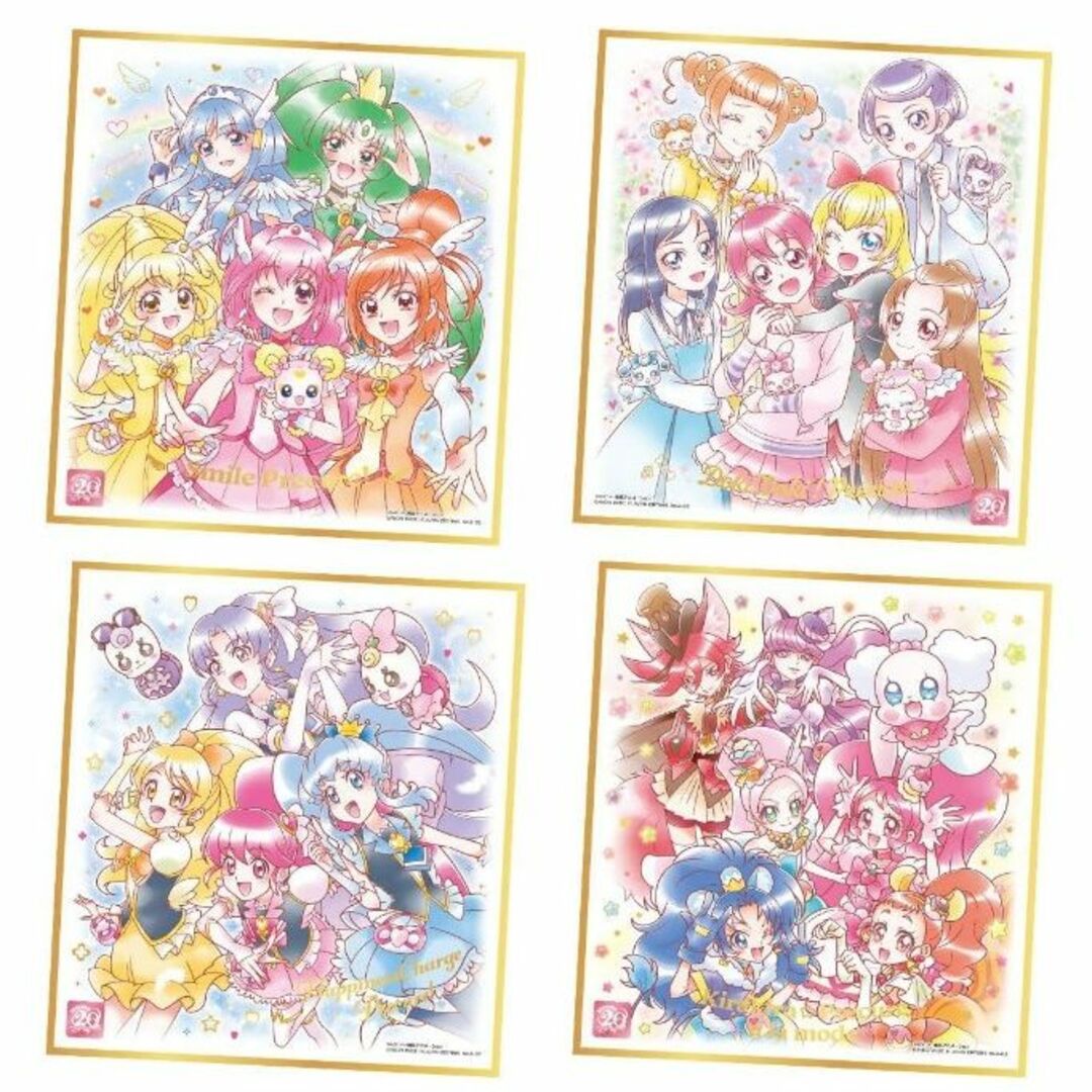 BANDAI(バンダイ)の②【全16種コンプセット】プリキュア 色紙ART-20周年special-２ エンタメ/ホビーのアニメグッズ(その他)の商品写真