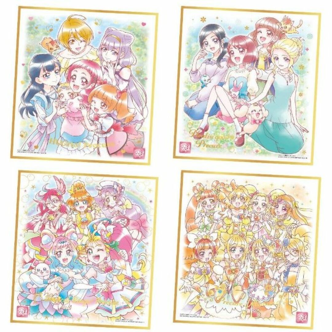 BANDAI(バンダイ)の②【全16種コンプセット】プリキュア 色紙ART-20周年special-２ エンタメ/ホビーのアニメグッズ(その他)の商品写真