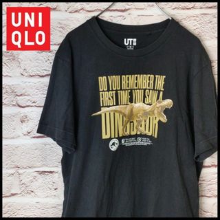 ユニクロ(UNIQLO)のUT　ユニクロ　UNIQLO　TシャツJURASSICWORLDコラボ(Tシャツ/カットソー(半袖/袖なし))