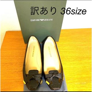 アルマーニ(Emporio Armani) スリッポン(レディース)の通販 5点