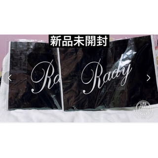 レディー(Rady)の新品未開封♡バイカラービニールエコバッグ♡L2枚セット♡大容量(エコバッグ)