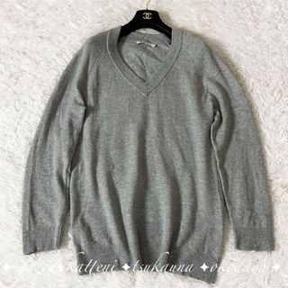 アレキサンダーワン(Alexander Wang)のアレキサンダーワン ウール ニット セーター リブ袖 長袖 Vネック グレー(ニット/セーター)