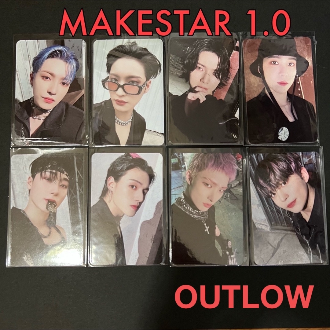 ATEEZ MAKESTAR 1.0 トレカ　8人セット　OUTLOW