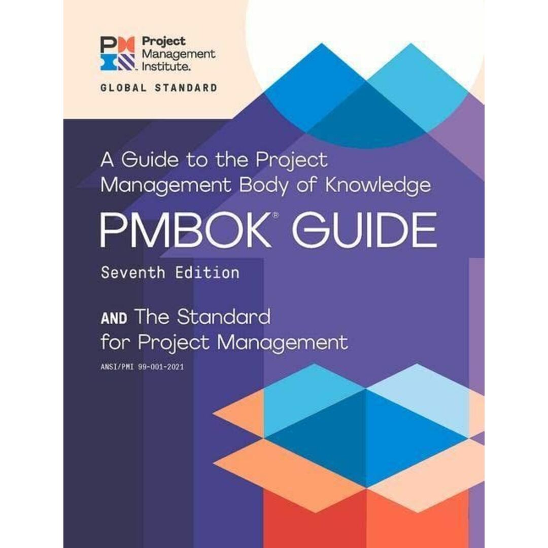 The Project Management and A Guide to the Project Management Body of Knowledge (PMBOK Guide) [ペーパーバック] Project Management Institute