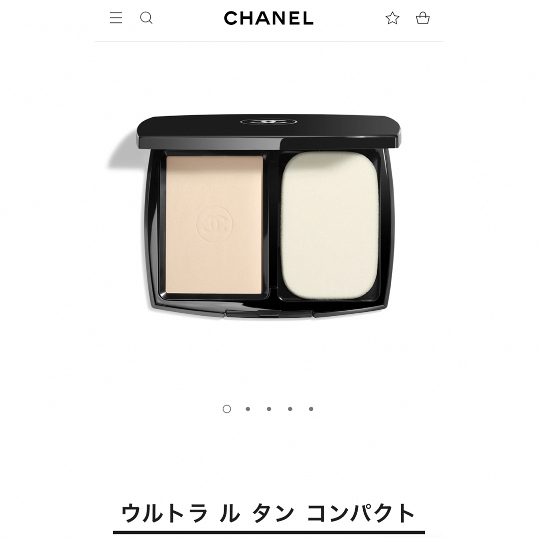 CHANEL ウルトラルタンコンパクト　BR12