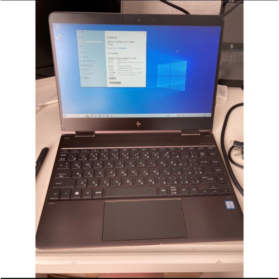 HP Spectre x360 13 corei7/16GB/1TB