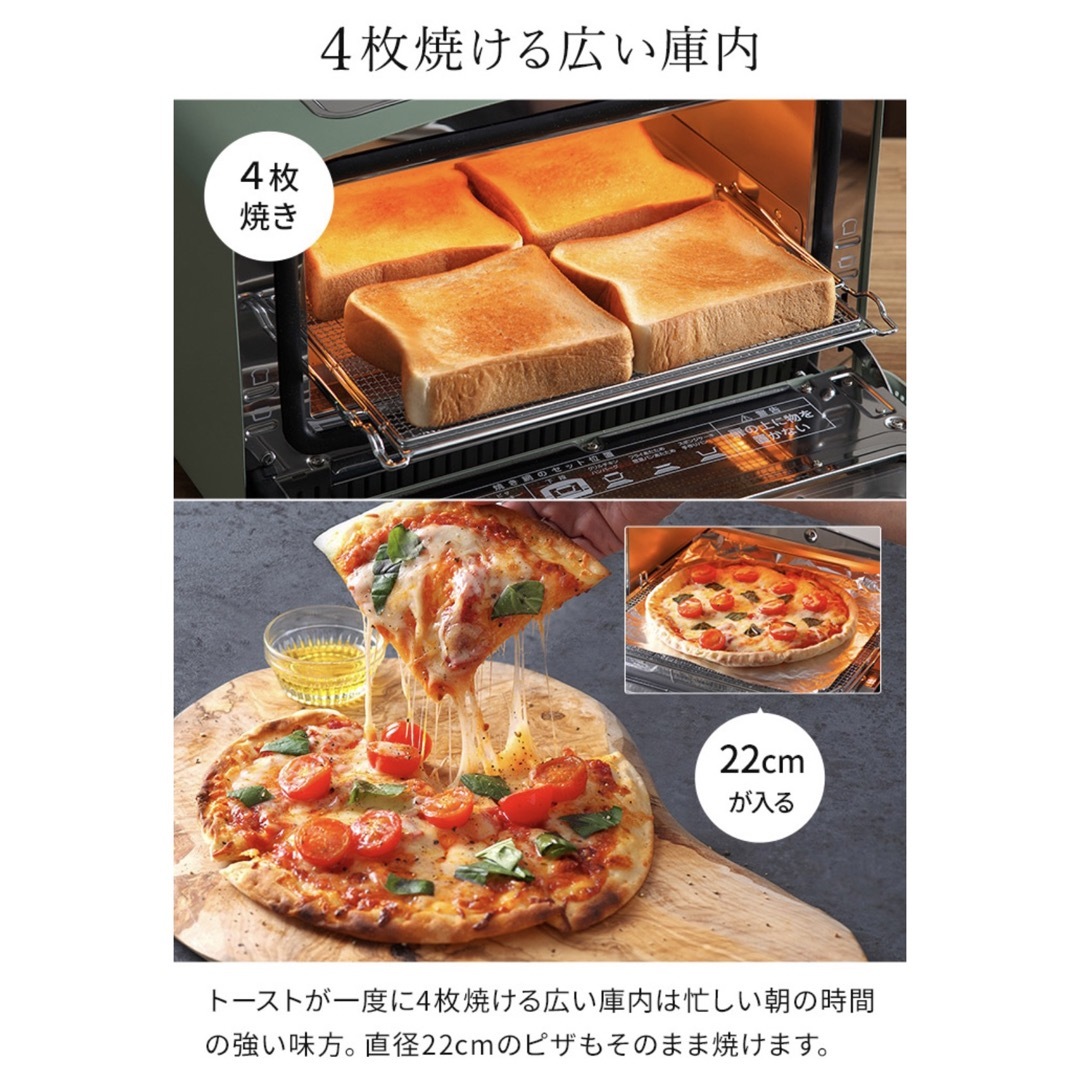 新品未使用 アラジン グラファイトグリル&トースター 4枚焼き 新品未使用 アラジン グラファイトグリル&トースター 4枚焼き