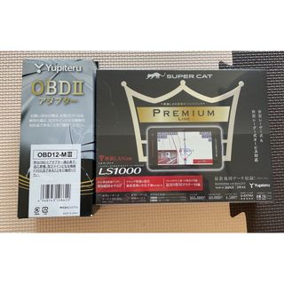 LS2100 ユピテル レーザーu0026レーダー探知機 移動オービス対応 新品