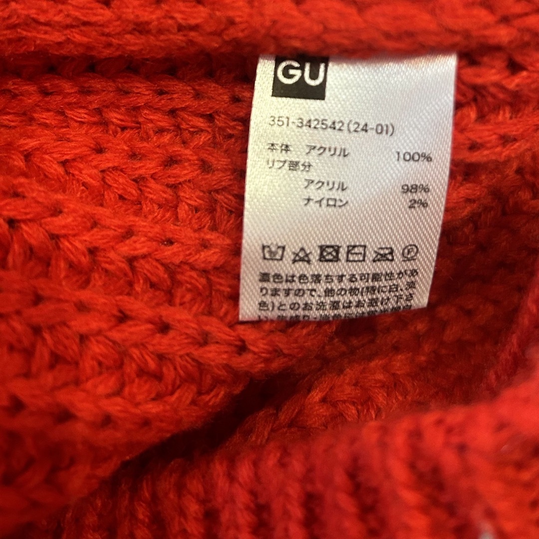 ★美品★GU ジーユー　セーター　メンズS サイズ