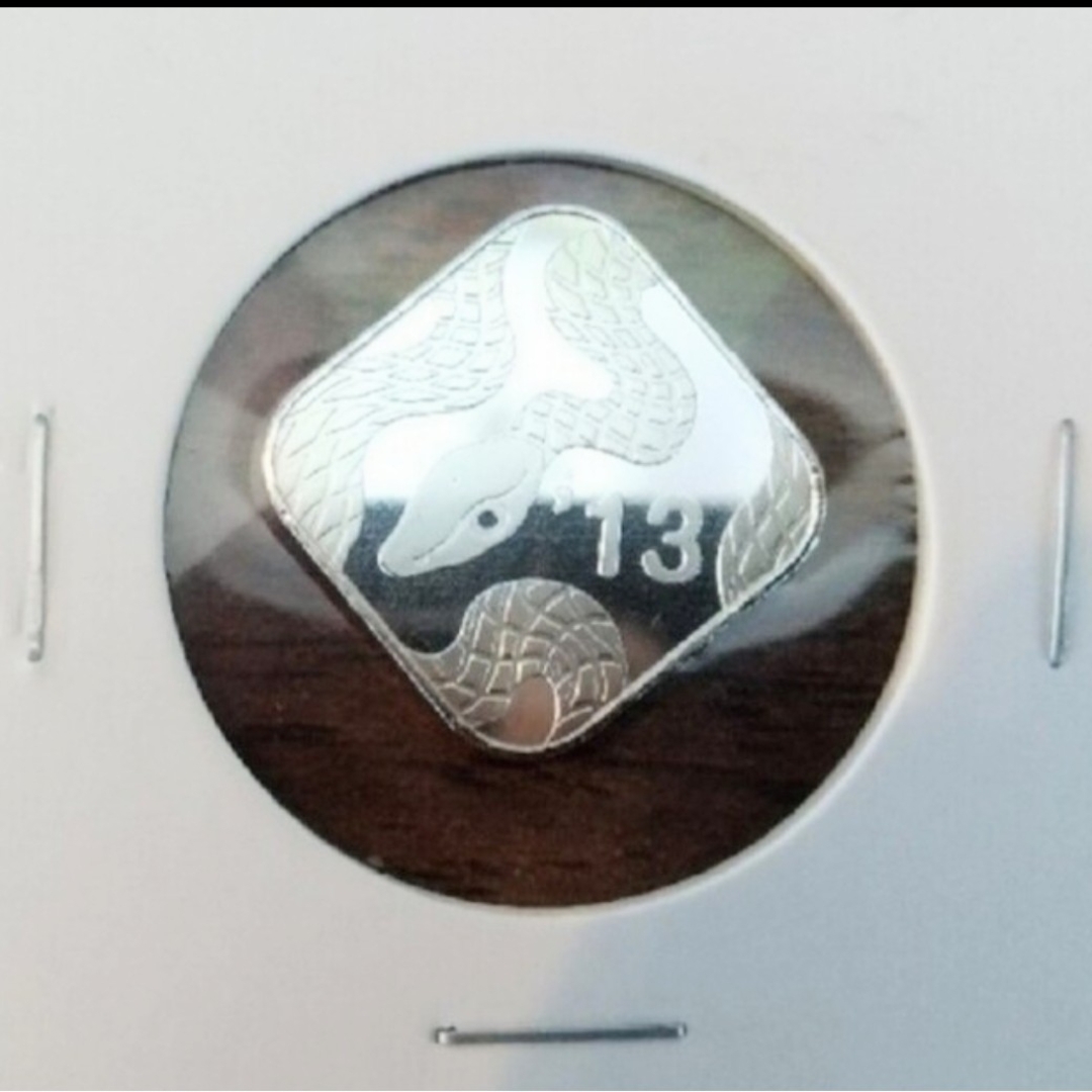 貨幣セット 純銀年銘板 4種類の4枚セット 送料込み計純銀約19g銀相場